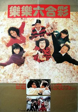 国产在线一区二区杨幂