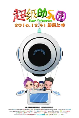 久草综合在线观看