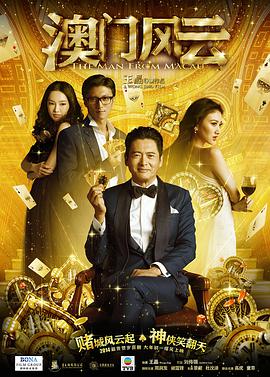 久草综合在线观看